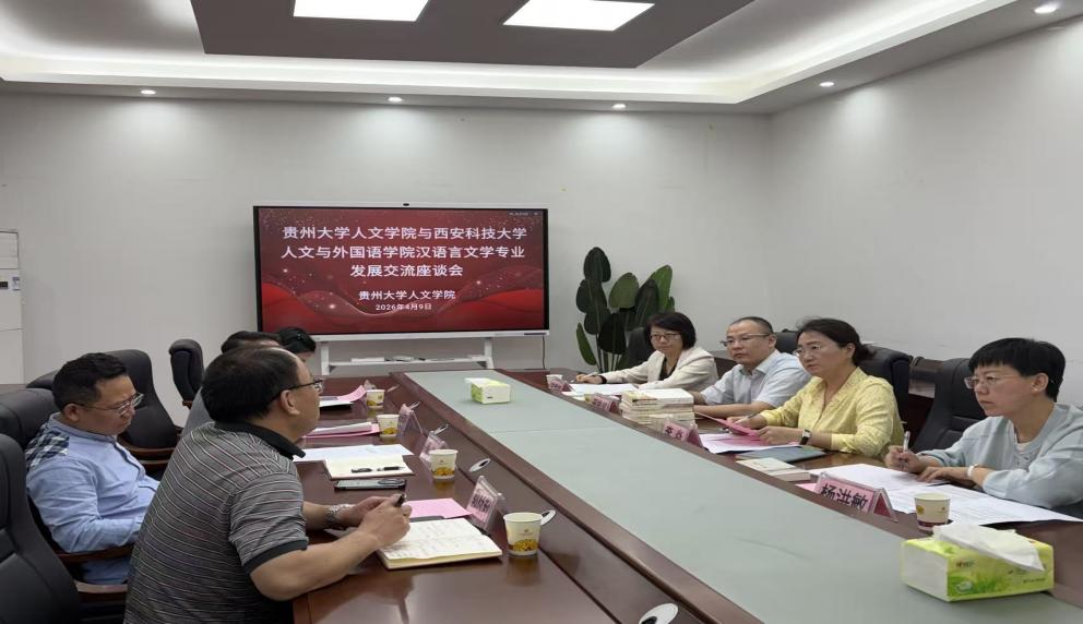 微信图片_20260412211729_11_4