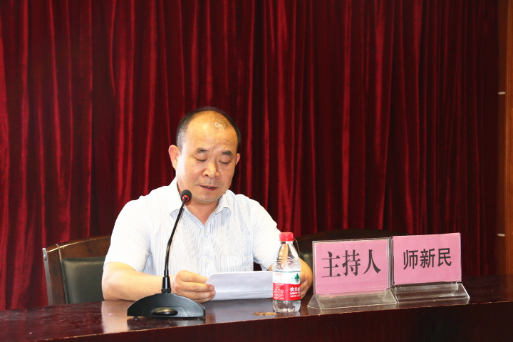 博雅讲坛第28讲 李刚： 关注美丽中国——新时代生态文明建设的中国智慧